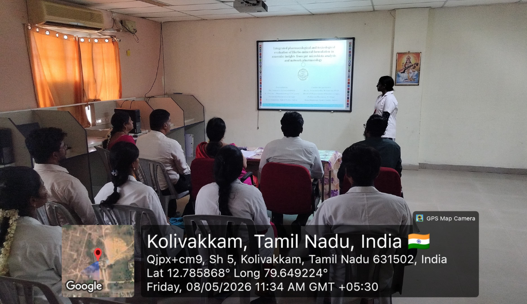 Awesome Image