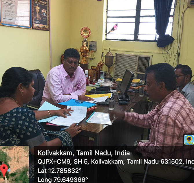 Admission Inquiry Image